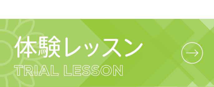 踊れ ば コロナ も 吹っ飛び ます