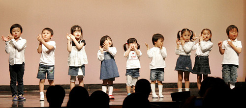 うた
