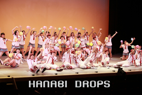 http://www.himawari.net/school/images/hanabi.jpg