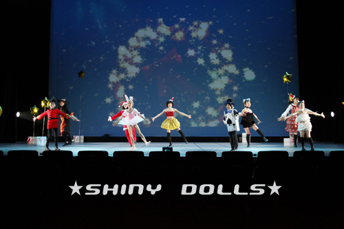 http://www.himawari.net/school/images/shinydolls.jpg