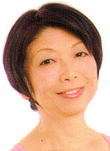 後藤早知子
