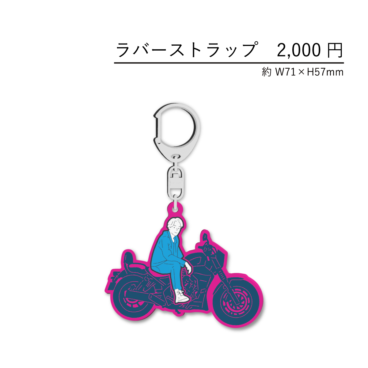 strap
