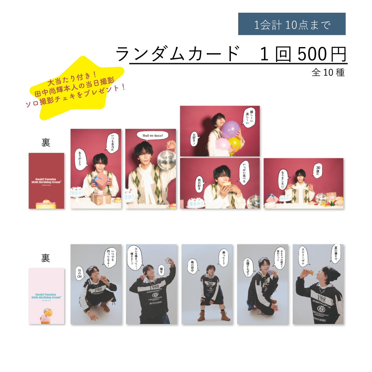 bromide02